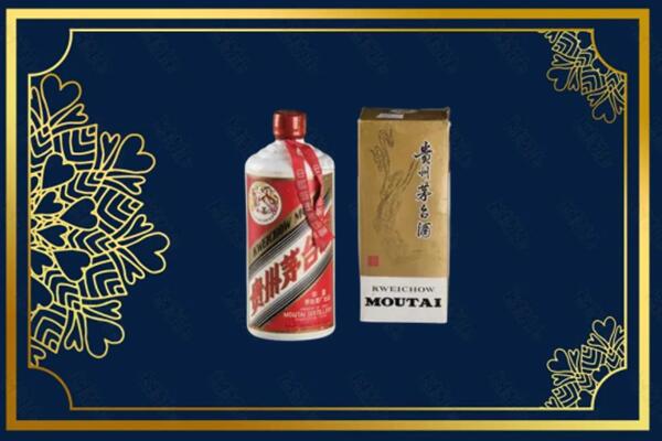 石岐区回收巽风茅台酒