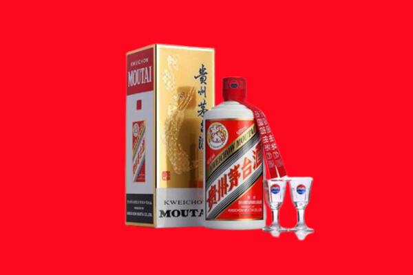 收购行情：石岐区茅台酒回收店怎么经营？