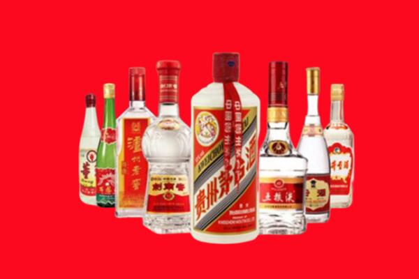 石岐区回收名酒